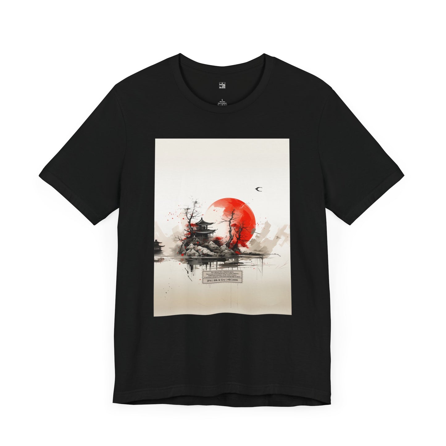 Water and Sun T Shirt | Japan Art